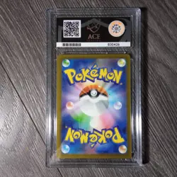 Ace 10 Ninetales 110/108 AR Pokemon Card Japanese SV3 Ruler of the Black Flame - Image 2