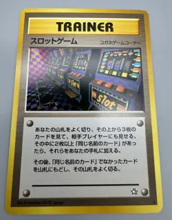 Banned Art Misty's Tears Sabrina's Jynx Sabrina's Eye Japanese Pokemon Card 6set - Image 3