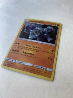 Machamp 065/145 GUARDIANS RISING Cosmos HOLO Pokemon TCG -NM - Image 2