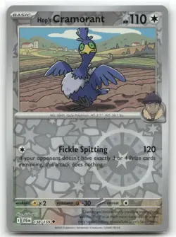 Hop's Cramorant 138/159 Reverse Holo Journey Together Pokemon TCG - Image 1