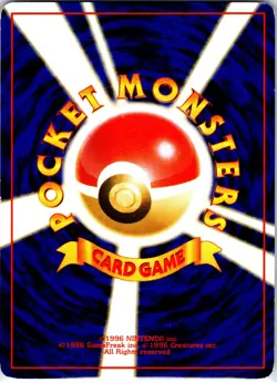 Pokemon March Common Gold, Silver, to a New World... MP - Image 2