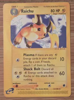 Pokemon TCG Raichu 61/165 Expedition Non-Holo E-Reader - NM/LP - Image 1