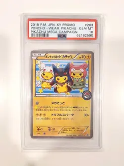 2015 Pokemon Japanese XY Promo Mega Campaign #203 Poncho Wear Pikachu PSA 10 - Image 1