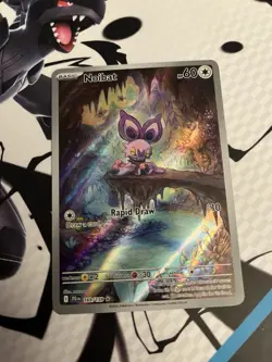 Noibat 169/159 Sv09: Journey Together Illustration Rare Holo English 60 HP - Image 1