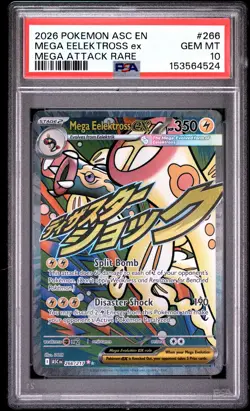 2026 POKEMON ASC EN-ASCENDED HEROES MEGA ATTACK RARE MEGA EELEKTROSS EX PSA 10 - Image 1