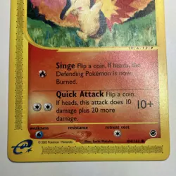 Cyndaquil 104/165 Expedition e-Reader - NM - Image 4