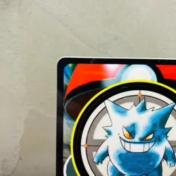 (EX+) Gengar Sealdass No094 Carddass Sticker Bandai Japanese Pokemon Card 1997 - Image 3