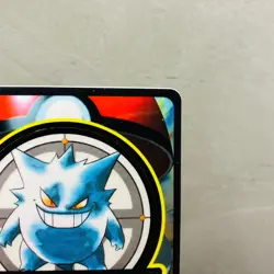 (EX+) Gengar Sealdass No094 Carddass Sticker Bandai Japanese Pokemon Card 1997 - Image 4