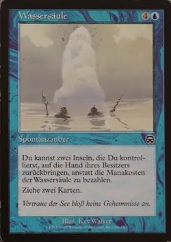 TOP Wassersaule / Gush - MERCADIAN MASQUES - deutsch (good) - Image 1