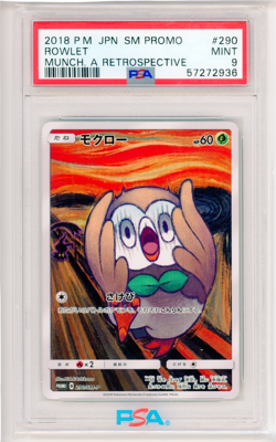PSA9 Munch Rowlet 290 2018 Pokemon Japanese SM Promo Munch: A Retrospective - Image 1