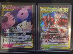 Pokemon Japanese Tag Team GX Lot - Buzzwole + Togepi/Cleffa/Igglybuff - Image 1