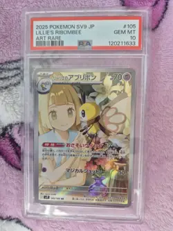 Pokemon Japanese PSA 10 Lillie’s Ribombee 105/100 Battle Partners Mint - Image 1