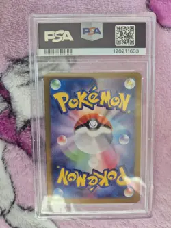 Pokemon Japanese PSA 10 Lillie’s Ribombee 105/100 Battle Partners Mint - Image 2