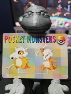 1999 Vintage Pocket Monsters Vending Prism - Machop, Machoke, Machamp #1199 - Image 2