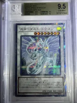 Yugioh Stardust Dragon 20TH-JPBS3 20th Anniversary Duelist Box Japanese BGS9.5 - Image 1