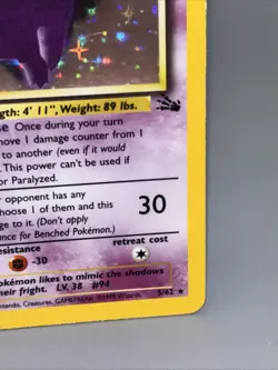 Pokemon Gengar Fossil Holo Card 5/62 LP - Image 4