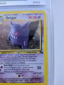 Pokemon TCG Gengar Fossil Holo Rare Card 5/62 Grade 5 Excellent Condition - Image 4