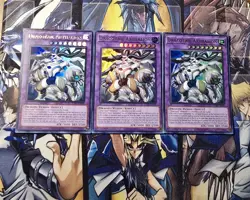Yugioh Dracotail Deck Core JUSH Mululu Lukias Faimena Arthalion READ DESCRIPTION - Image 5