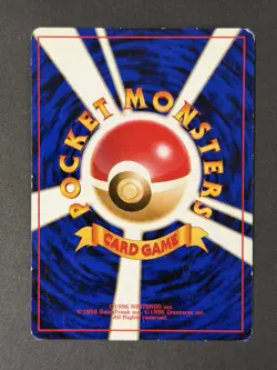 Dark Dragonite Holo Japanese Team Rocket No.149 Vintage Pokemon Card LP - Image 3