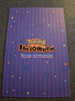 Pokemon Peru Exclusive Team Halloween Database Rainbow Card Gengar Haunter - Image 2
