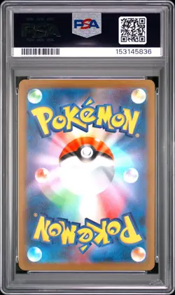 2022 POKEMON JAPANESE SWORD & SHIELD VSTAR UNIVERSE #052 MEW-HOLO PSA 10 - Image 2