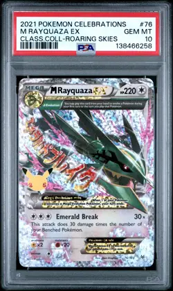 M Rayquaza EX 76 Celebrations Classic Collection Pokemon PSA 10 - Image 1