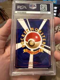 HITMONCHAN-HOLO POKEMON JAPANESE BASIC 1996 107 PSA 8 W Swirl - Image 2