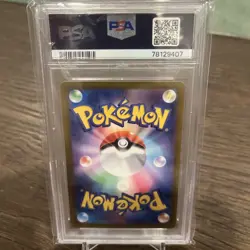 2022 Pokemon JPN SWSH FA/Galarian Zapdos VSTAR Universe PSA 10 - Image 2
