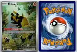 Relicanth 173/162 Illustration Rare Temporal Forces Pokemon NM - Image 3