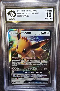 Eevee gx 018/038 CGA 10 sm1 Pokemon Card Graded Japanese - Image 1