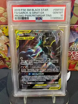 2019 POKEMON SM BLACK STAR PROMO #SM193 FULL ART/GARCHOMP & GIRATINA GX PSA 10 - Image 1