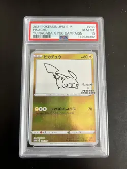 PSA 10 Pikachu 208/S-P Yu Nagaba X PCG Campaign Promo Pokemon Card 2021 Japanese - Image 1