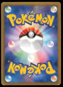 LEAVANNY 008/052 POKEMON CARD JAPANESE BW3 PSYCHO DRIVE RARE HP - Image 2
