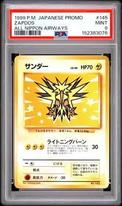 Pokemon | Zapos ANA Airlines Promo #145 1999 | PSA 9 Mint - Image 1
