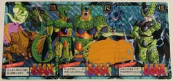 Carte Dragon Ball Super Battle Card Puzzle Prism 600 DBZ Carddass Hondan Cell - Image 1