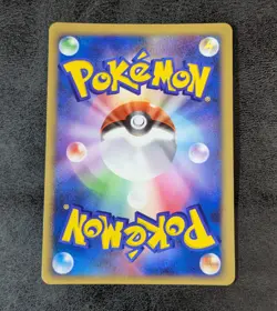 PC - Pokemon Card TCG Rayquaza C LV.73 1st 078/100 Pt3 Holo JAPANESE - Image 2