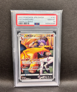 Pokemon Charizard 187/184 Vmax Climax Japanese PSA 10 - Image 1