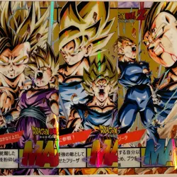 Lot Exclusif 3 Carte Dragon Ball Z Super Battle Card 815 DBZ Carddass CCG - Image 1