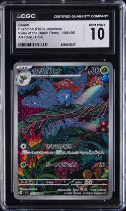 2023 POKEMON #109/108 GLOOM CGC 10 GEM MINT - Image 1