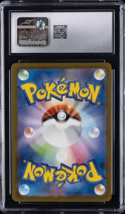 2023 POKEMON #109/108 GLOOM CGC 10 GEM MINT - Image 2