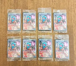 8 x Team Rocket’s Wobbuffet 203 & 6 x Sealed Eevee Pokemon Day Stamped 074/131 - Image 1