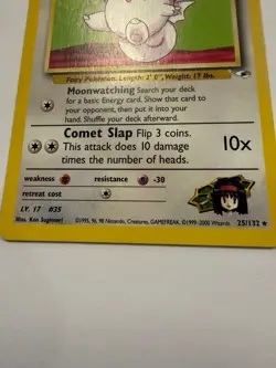 Erika’s Clefairy 25/132 Gym Heroes Rare Non-Holo WOTC Pokemon Card - Image 2