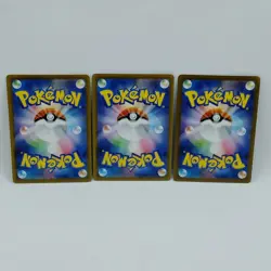 Pokemon Cards Quaxly Fuecoco Sprigatito Set McDonald's Promo NM Japanese f706 - Image 5