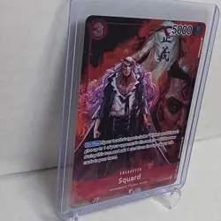 Squard - OP02-009 - Box Topper - Paramount War - One Piece TCG English - Image 2