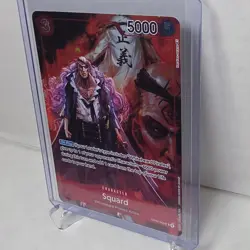 Squard - OP02-009 - Box Topper - Paramount War - One Piece TCG English - Image 3