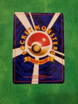 Hungry Snorlax Unnumbered Promotional Cards Holo (Japanese) - Image 2
