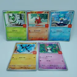 Pokemon Cards Ralts Riolu Quaxly Fuecoco Sprigatito McDonald's NM Japanese f696 - Image 1