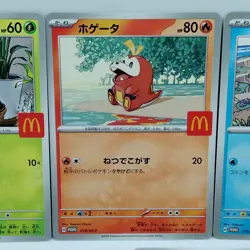 Pokemon Cards Ralts Riolu Quaxly Fuecoco Sprigatito McDonald's NM Japanese f696 - Image 3