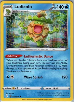 Ludicolo 034/203 Holo SWSH07: Evolving Skies - Pokemon Card - NM - Image 1