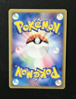Rotom DPBP#518 Swirl Holo Rare - Moonlit Pursuit Japanese Pokemon Card TCG 2007 - Image 2